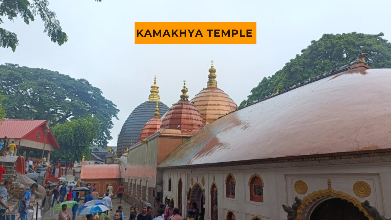 Kamakhya Temple