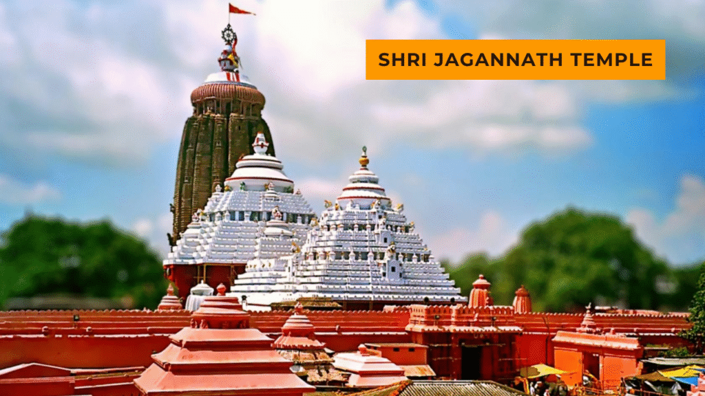 Jagannath Temple