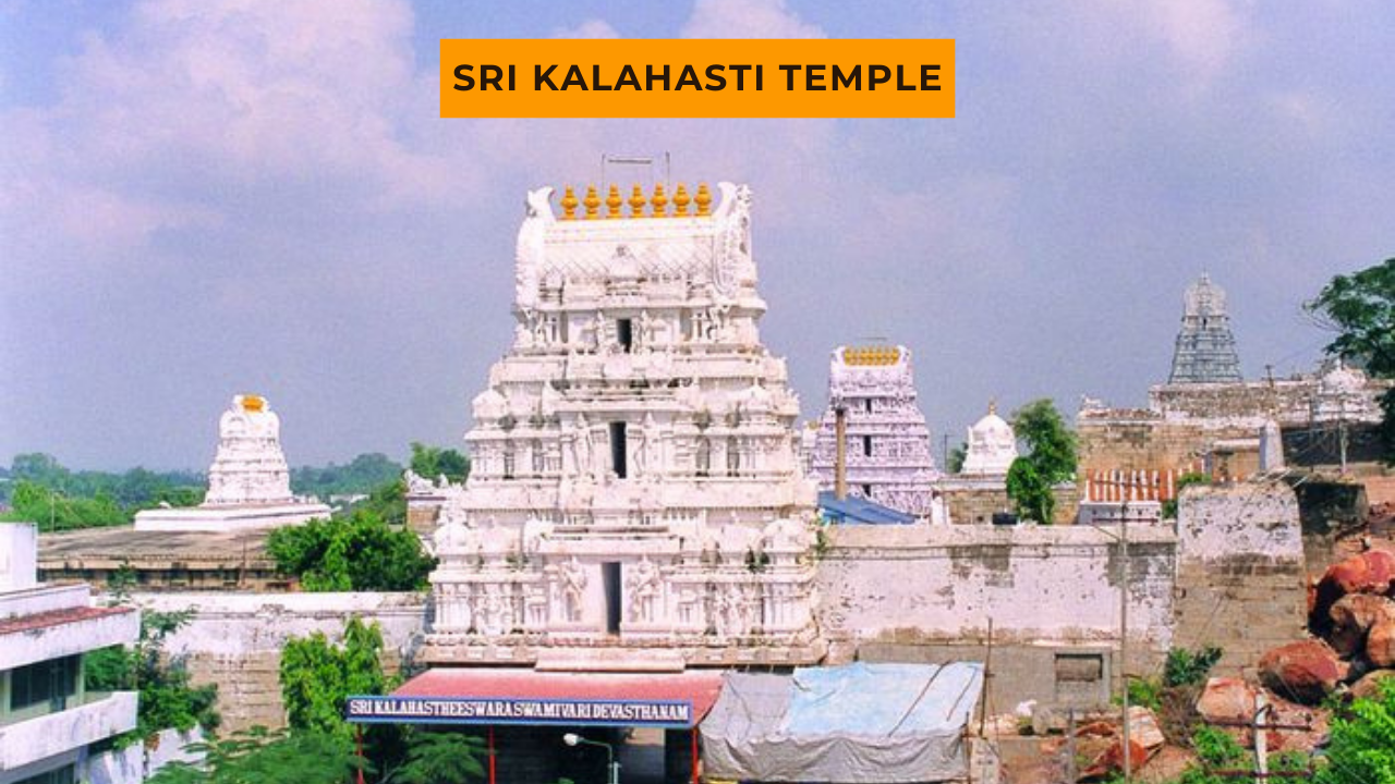 Sri kalahasti temple