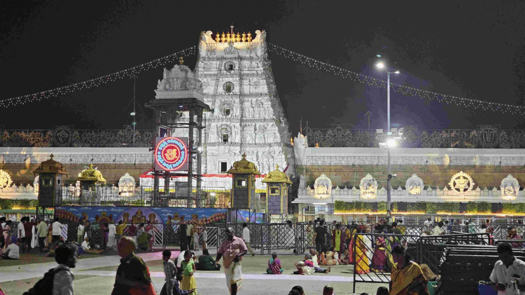 tirupati balaji temple