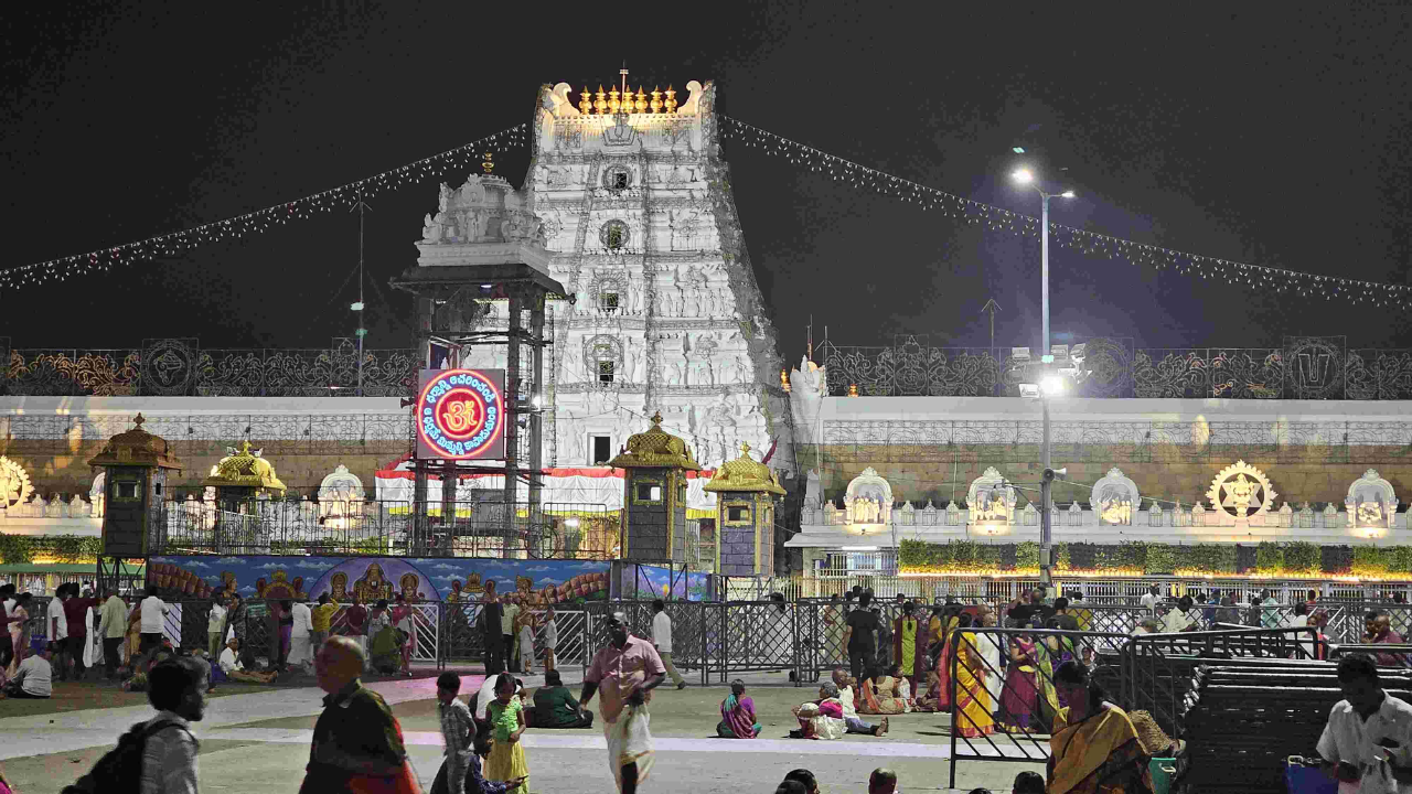 tirupati balaji temple