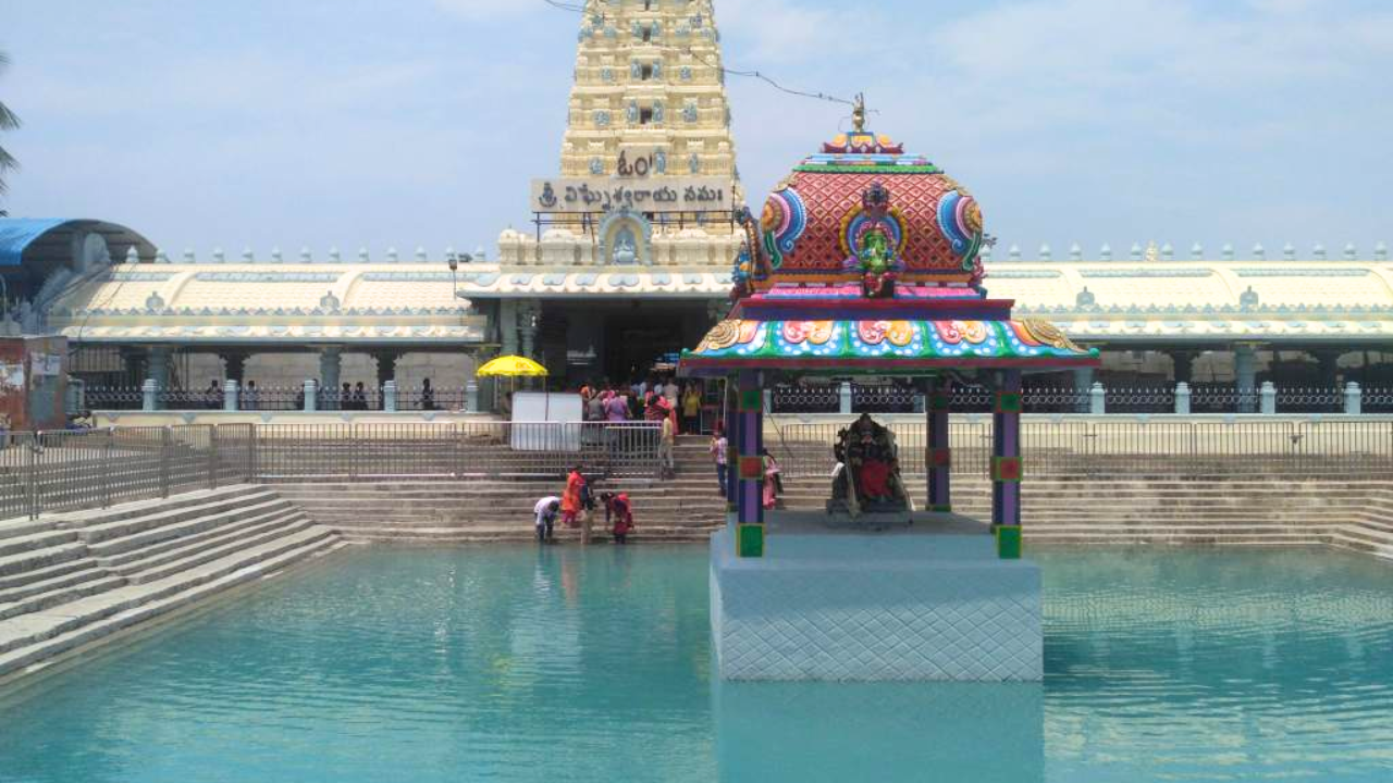 Kanipakam temple