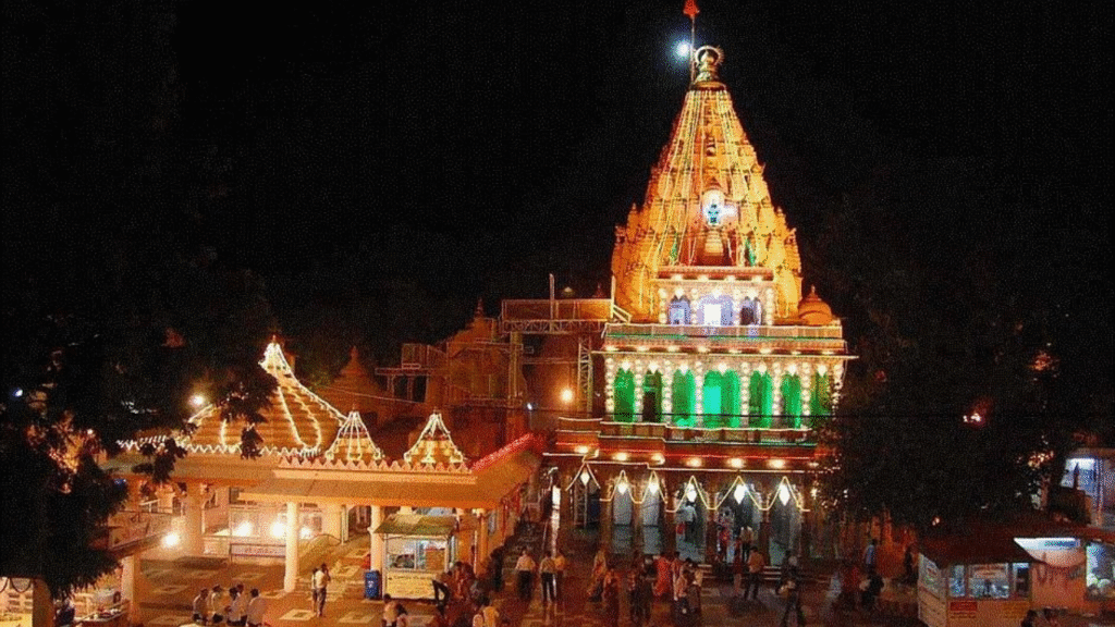 Ujjain temple
