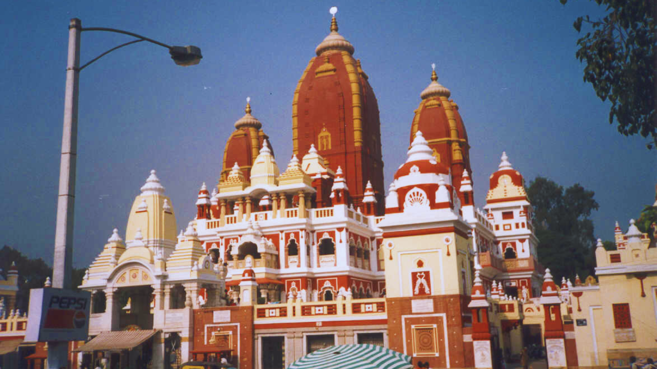 Govind Devji Temple